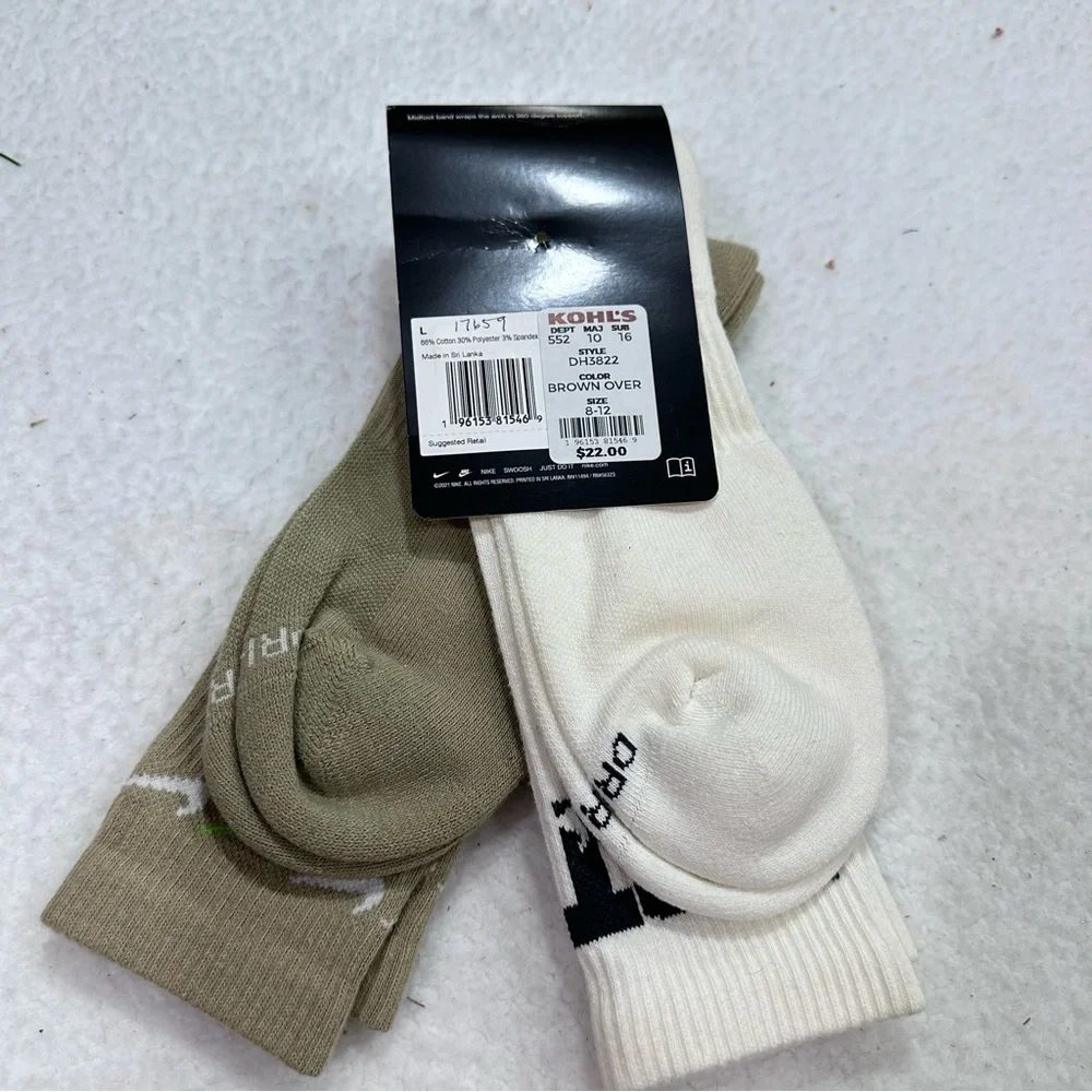 Nike Everyday Plus Socks